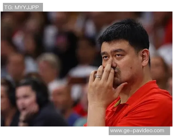 姚明:目标不该只是拿奥运门票该扛的压力我来扛 姚明:目标不该只是拿奥运门票该扛的压力我来扛