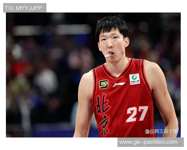 周琦:只要能长球,坐在山顶看西决我也愿意! 周琦:只要能长球,坐在山顶看西决我也愿意!