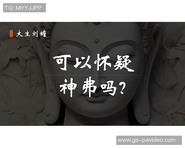 屋漏偏逢连夜雨!弗神因家庭原因季后赛首战恐缺席,究竟会带来怎样的影响? 屋漏偏逢连夜雨!弗神因家庭原因季后赛首战恐缺席,究竟会带来怎样的影响?