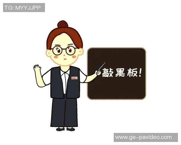 敲黑板！划重点了！这才是跟妹子打球的正确姿势！