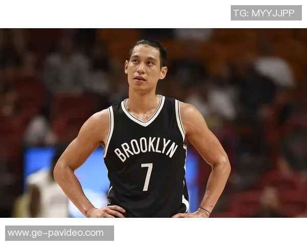 林书豪:期待能达到马布里的高度 林书豪:期待能达到马布里的高度