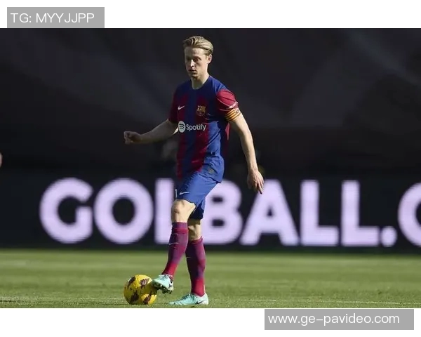 德容:理解巴萨曾经想卖了我,球队当时处于财政困难时期 德容:理解巴萨曾经想卖了我,球队当时处于财政困难时期